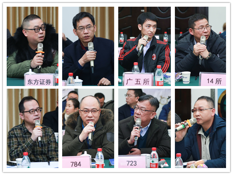 1602748086184855.png 图片6.png