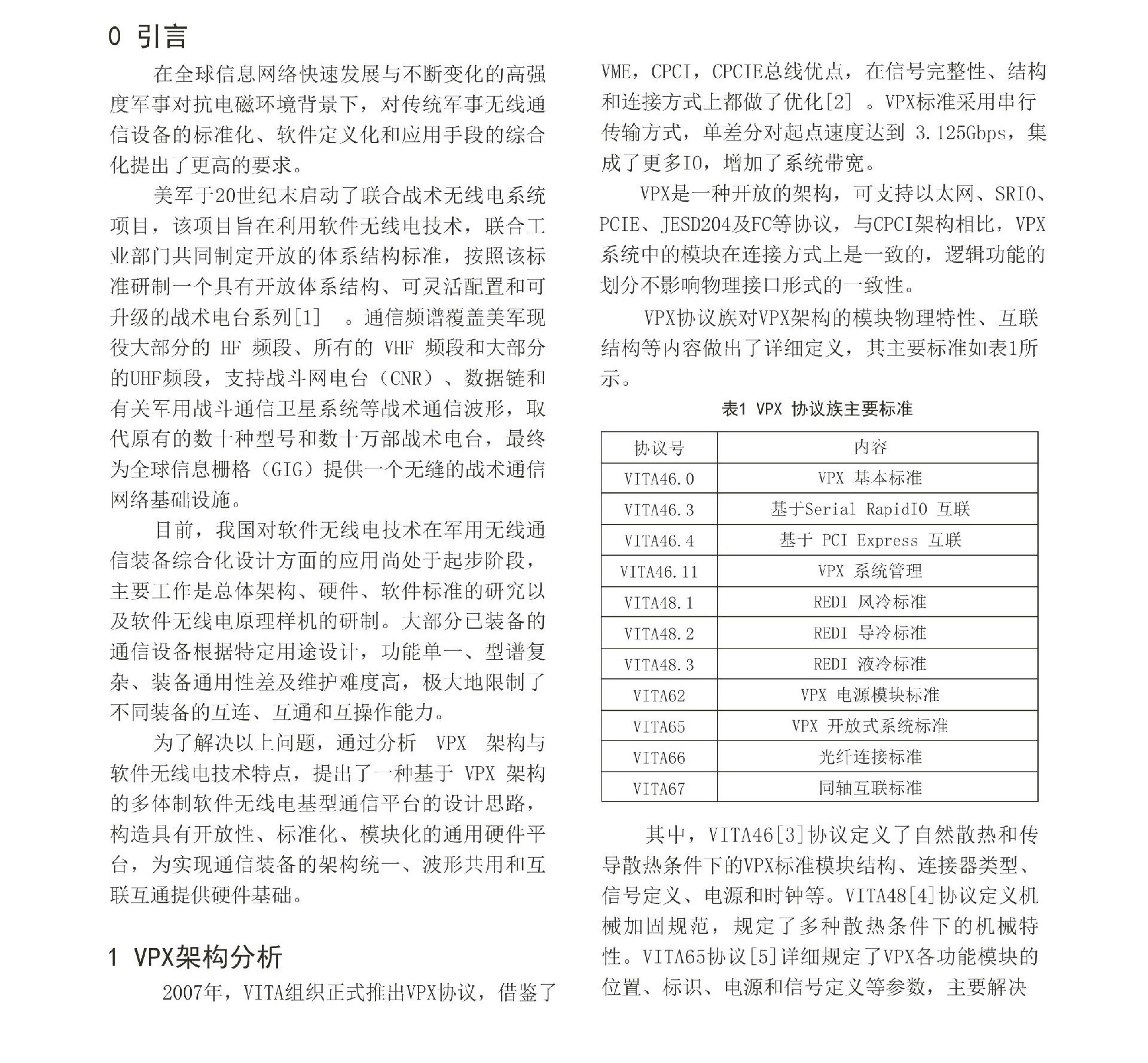 1625472360258336.jpg 1608774763776877_副本.jpg